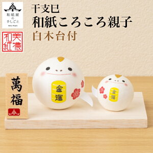 x a낱 eq t ΐ쎆  }t  x N \x ւ  Зp LOi   ItBX  l` a u  j 蕨 Mtg  N J^ 20