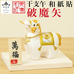 x a\ j ؑ ΐ쎆  }t  x ߔN \x  n E} Зp LOi   ItBX  l` a u  j 蕨 Mtg  N J^ 2026