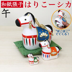 xq  ͂肱[VJ a\ q q  }t  x ߔN \x  n E} Зp LOi   ItBX  l` a u  j 蕨 Mtg NNn 