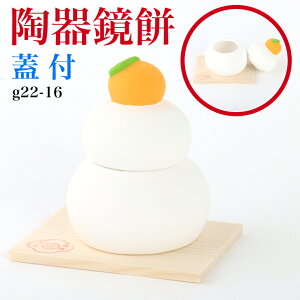   (Wt) g22-16 t ΐ쎆  }t x }t  Зp LOi   ItBX l` a u  j 蕨 Mtg NNn  N J^ Nj N 