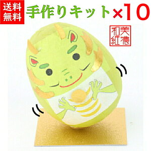 y1650~OFFzyLbgz a낱  xC Lbg ݌v}t ×10 ΐ쎆 al` Nオ  | }H H    ̌ Za a q Ƒ aG N