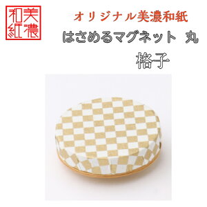 yz͂߂}Olbg  Za  shira iq FT 1R ΐ쎆 IWi a [ a aG }Olbg  ֗ ~jTCY Mtg v[g ① ItBX 