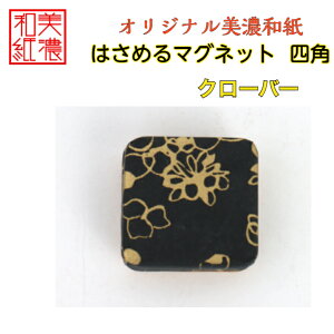 yz͂߂}Olbg lp Za  koku N[o[ FT 1R ΐ쎆 IWi a [ a aG }Olbg  ֗ ~jTCY Mtg v[g ① 