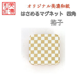 yz͂߂}Olbg lp Za  shira iq FT 1R ΐ쎆 IWi a [ a aG }Olbg  ֗ ~jTCY Mtg v[g ① ItB
