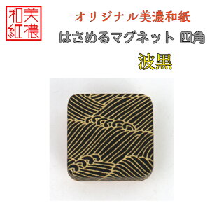 yz͂߂}Olbg lp Za  shira g FT 1R ΐ쎆 IWi a [ a aG }Olbg  ֗ ~jTCY Mtg v[g ① ItB