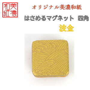 yz͂߂}Olbg lp Za  shira g FT 1R ΐ쎆 IWi a [ a aG }Olbg  ֗ ~jTCY Mtg v[g ① ItB