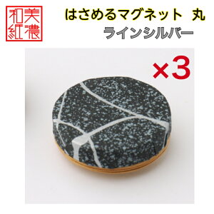 yz͂߂}Olbg  Za  koku CVo[ FT 3R ΐ쎆 IWi a [ a aG }Olbg  ֗ ~jTCY Mtg v[g ①