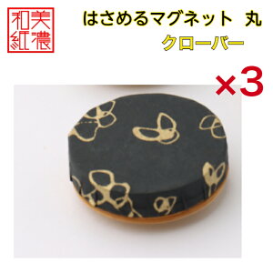 yz͂߂}Olbg  Za  koku N[o[ FT 3R ΐ쎆 IWi a [ a aG }Olbg  ֗ ~jTCY Mtg v[g ① I