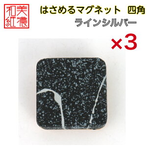 yz͂߂}Olbg lp Za  koku CVo[ FT 3R ΐ쎆 IWi a [ a aG }Olbg  ֗ ~jTCY Mtg v[g ①