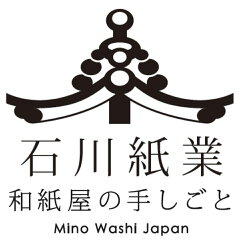 和紙雑貨と手芸キット　石川紙業