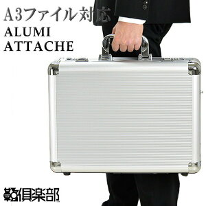 A^bVP[X A~ A3 y A3t@C A~A^bVP[X _Ct rWlXobO u[tP[X tCgP[X pCbgP[X V_[xgt y S