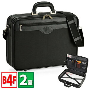 A^bVP[X B4F A4 2[ rWlXobO u[tP[X tCgP[X pCbgP[X Y 42cm njJt[̗̍pŋxƌy𗼗 g₷ddl