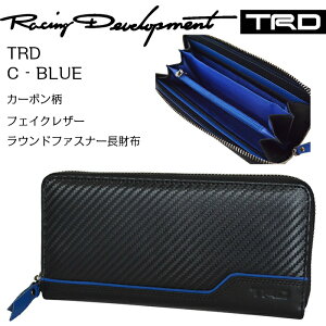 カーボンレザー メンズ長財布 通販 人気ランキング 価格 Com