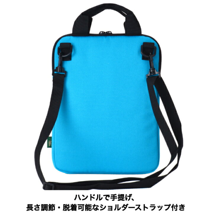 楽天市場 メール便発送 送料無料 小学生 11 6インチ 縦型 Pcインナーケース タブレットケース ランドセル キッズ Country Field カントリーフィールド Pcバッグ インナーバッグ 軽量 タブレット収納 パソコンバッグ Gigaスクール構想対応商品 タブレット