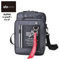 ALPHA INDUSTRIES INC.　アルファインダストリー　ショルダーバック
