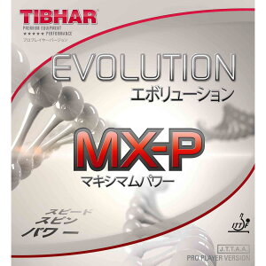 TIBHAR eBo[ Evolution MX-P 50 싅o[ ňl풆 S