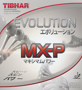 TIBHAR �e�B�o�[ �G�{�����[�V���� MX-P �싅���o�[ ��]�n�n�C�e���V���� �ň��l���풆 �S����������