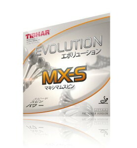 TIBHAR �e�B�o�[ �G�{�����[�V���� MX-S �싅���o�[ �ň��l���풆 �S����������