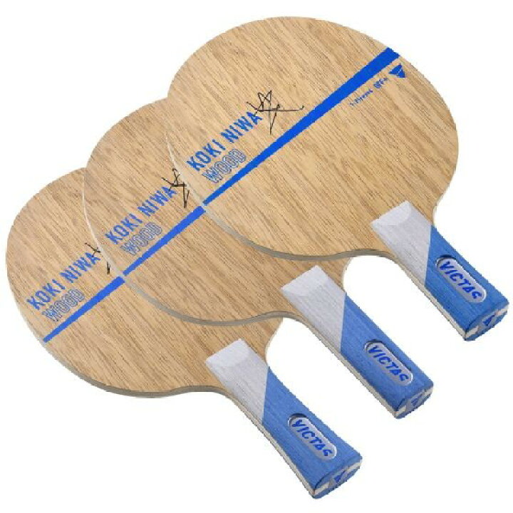 楽天市場】VICTAS 卓球 ラケット Koki Niwa Wood 丹羽孝希ウッド 