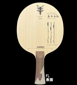 XIOM �t�B�[�� ZX III �G�N�V�I�� �싅���P�b�g �ň��l���풆 �S����������