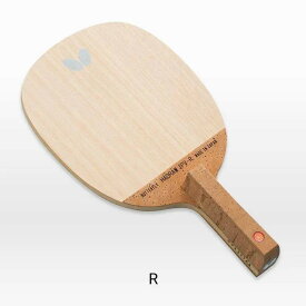 バタフライ Butterfly ハッドロウJPV - R 23830 卓球ラケット ペンホルダー 最安値 全国送料無料