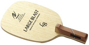 jb^N Nittaku [WuXg [W{[싅pyz_[Pbg ňl풆 S