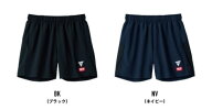 VICTAS V-GP226 ゲームパンツ 卓球 短パン 最安値挑戦中 全国送料無料