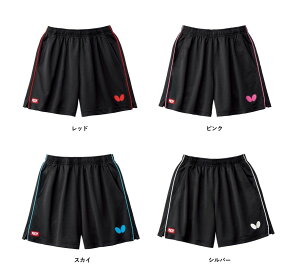 o^tC Butterfly pXebvEpcII 51970 싅jtH[ ňl풆 S ii11ח\