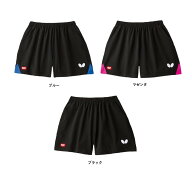 バタフライ Butterfly ファルサルト・パンツ 卓球ユニフォーム 最安値挑戦中 全国送料無料