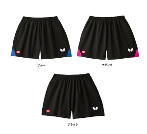 o^tC Butterfly t@TgEpc 싅jtH[ ňl풆 S