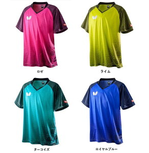 o^tC Butterfly SEVc 싅jtH[ ňl풆 S