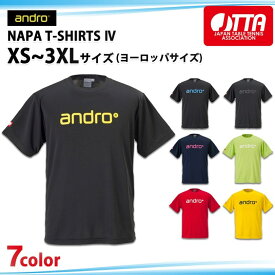 andro アンドロ ナパTシャツ IV 卓球ユニフォーム 最安値 全国送料無料
