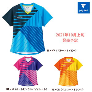 2021N10 XCb`OCfBXQ[Vc VICTAS p싅jtH[ S