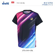JUIC ジュウイック エトリクス（ETRIX）卓球 半袖Tシャツユニフォーム 5716 グラデーションプリント 全国…