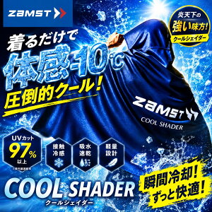 �U���X�g(ZAMST) COOLSHADER �N�[���V�F�C�_�[ �⊴�|���`���i�⊴�^�I���j