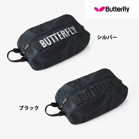 2021年10月発売 バタフライ Butterfly エミネルシューズケース 卓球 靴袋全国送料無料