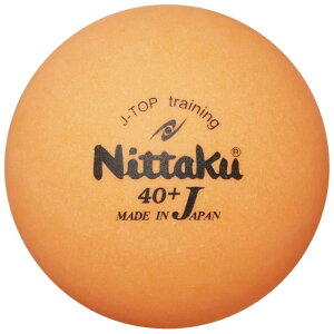 ニッタク(Nittaku) 卓球 ボール 練習用 カラーJトップ トレ球 10ダース(120個入り) NB-1377 最安値 全国送料無料