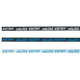 VICTAS サイドテープ LOGO 10MM 044155 全国送料無料 ポイント消化に