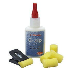 ニッタク Nittaku E-ジップ 卓球ラバー用接着剤 最安値挑戦中 全国送料無料