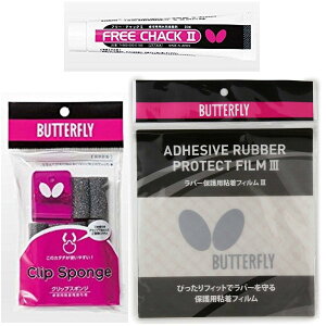 o^tC 싅o[eiXpi3_Zbg t[`bN2 NbvX|W2 StB3 X|[cIWi S