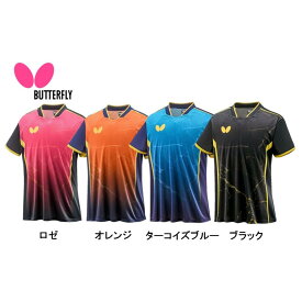 バタフライ Butterfly エリスター10・シャツ 46280 卓球 ユニフォーム 全日本選手権着用モデル 全国送料無料 チームフォローシステム対象品