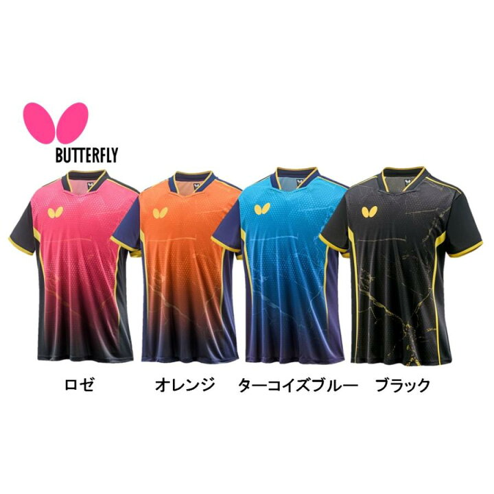 楽天市場】【在庫限り】バタフライ Butterfly エリスター10・シャツ 