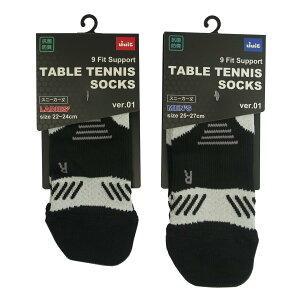 JUIC WEBbN 9 FIT 싅\bNX 6249 iCtBbg\bNX 2022NHVi S