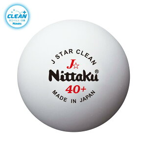 jb^N Nittaku Kp싅{[ JX^[ N[ 3 NB1760 i WpX^[i3j NB1340 S