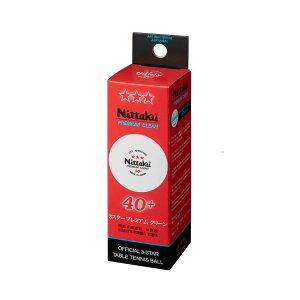 jb^N Nittaku 싅 {[ یF 3X^[ v~A N[ 3 NB-1700 N[{[ S