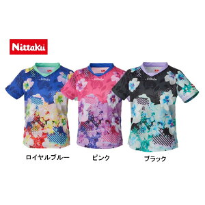 ypԂ̂ߍ݌Ɍzjb^N Nittaku ~gVc NW-2211 2023NVi 싅jtH[ qp fB[XEFA