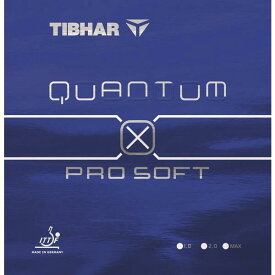 TIBHAR クアンタムXプロソフト ティバー 全国送料無料
