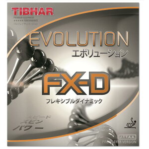 TIBHAR �e�B�o�[ �G�{�����[�V����FX-D �싅 ���o�[ 2022�N�H�V��