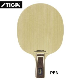 STIGA スティガ インフィニティVPS V PEN 卓球 ラケット 中国式ペングリップ ファン・ジェンドン選手使用