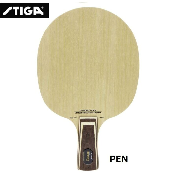 マラソンでポイント最大46.5倍】STIGA（スティガ） 中国式ラケット 